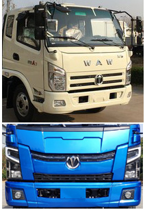 壓縮垃圾車，垃圾車，垃圾車廠家，楚勝集團(tuán)